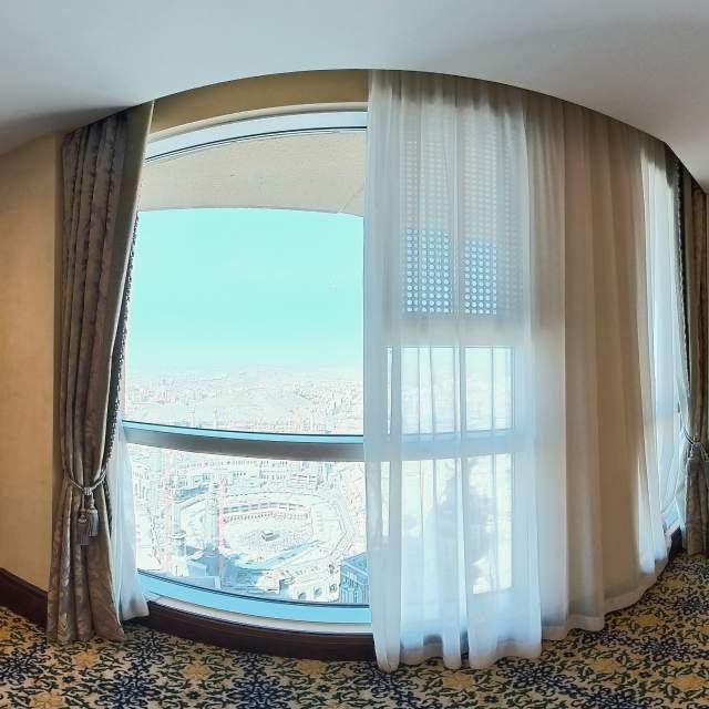 Swissôtel Al Maqam Makkah