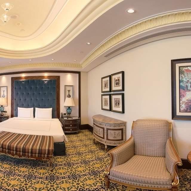 Swissôtel Al Maqam Makkah