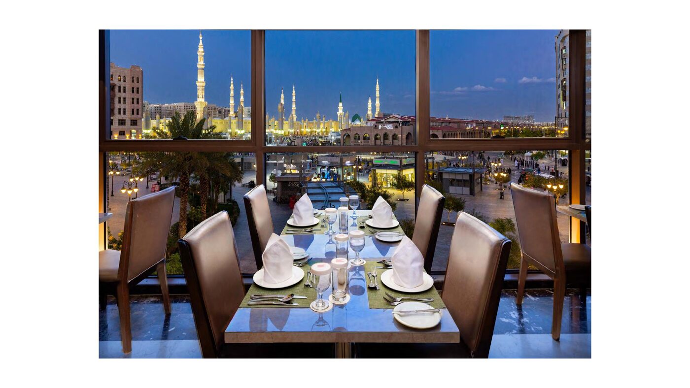Millennium Taiba Hotel